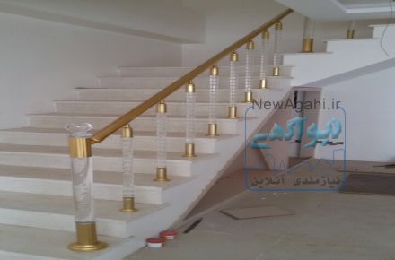 نرده آلومینیومی,پلکسی گلس و استیل سفیر