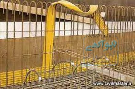  فروش مواد افزودنی بتن