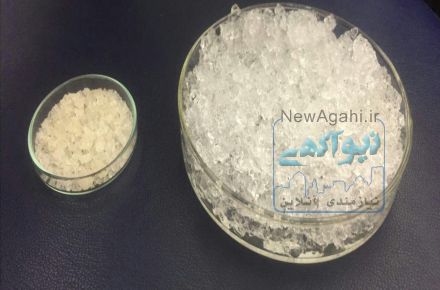 سوپر جاذب کشاورزی 
