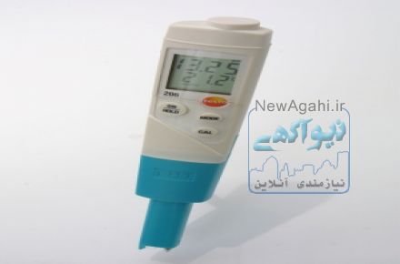 معرفی تجهیزات اندازه گیری در زمینه بازرسی غذا و بهداشت محیط