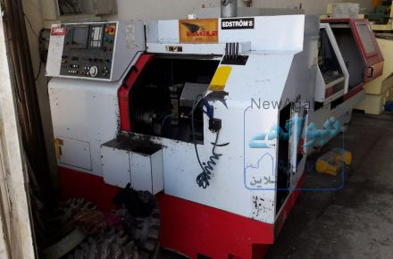 تراش CNC یانگ