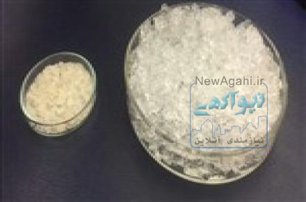سوپر جاذب کشاورزی