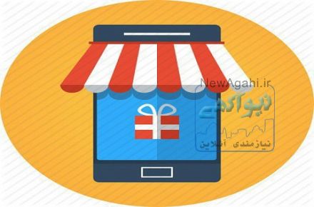 سفارش گیری و فروش فایل, بلیط, کالا و خدمات با تلگرامارکت