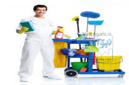 شرکت خدماتی نظافتی همیار گستر  ش ث1593