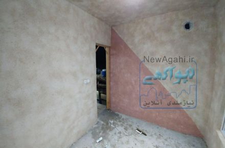 بلکا(پتینه،پوشش سلولوزی)(با جنس و دستمزد)متری 6000تومان