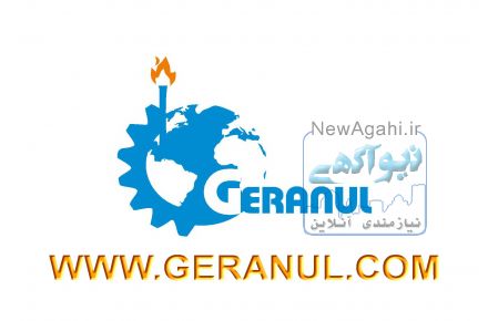 Supply and sale of Polimeric raw materials for the factories