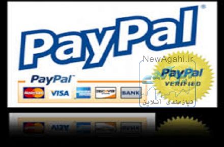 گروه بازرگانی و خدمات ارزی سفته www.safteh.co