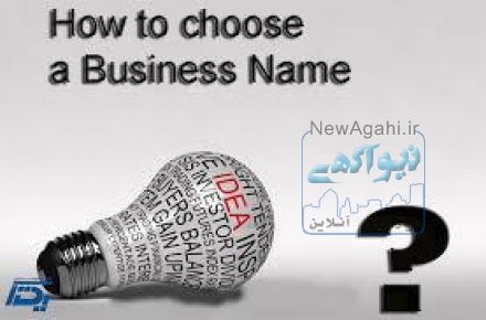 استعلام مدرک تحصیلی جهت رتبه بندی     