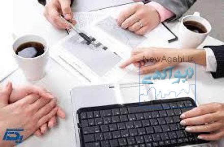  فروش مدرک تحصیلی با استعلام 