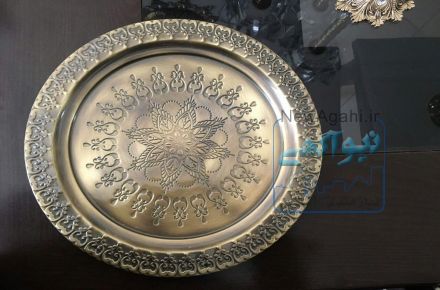 برنز - چینی