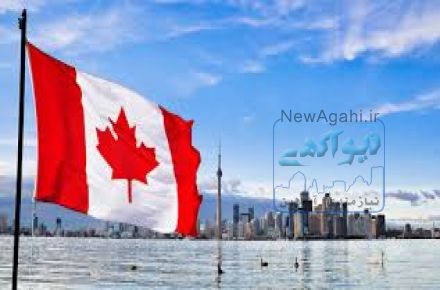 مهاجرت به مانادا  از طریق ویزای کاری