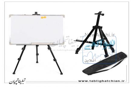 فروش استند سه پایه بوم تبلیغاتی