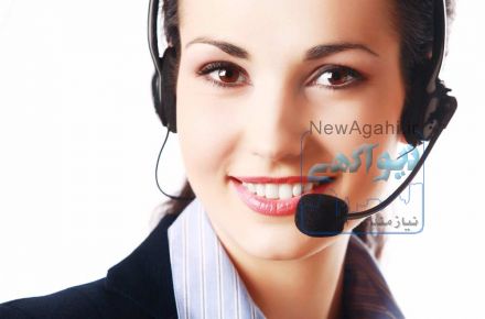 آموزش و استخدام بازاریاب تلفنی