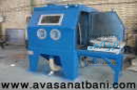 كابين سند بلاست  مدل CPF-129TPC 
