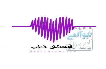 استخدام بازاریاب تجهیزات دندنپزشکی