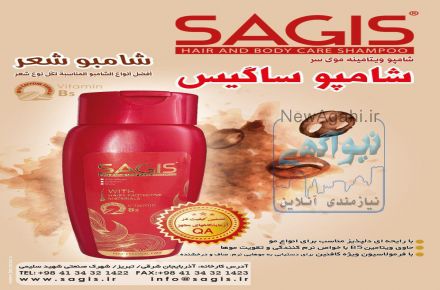 پذیرش نمایندگی انحصاری تولیدات کارخانه