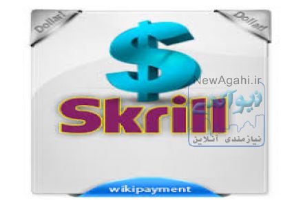 نمایندگان بازرگانی منصوری www.safteh.net