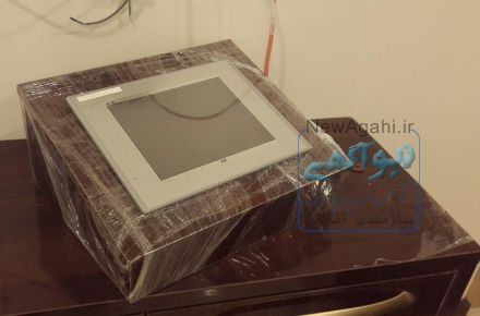 هوشمند سازی ساختمان ( BMS )