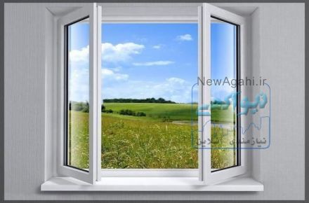 تولید و ساخت و تعمیر و ریگلاژ درب و پنجره upvc