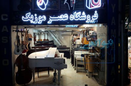 با نصف قیمت صاحب پیانو شوید