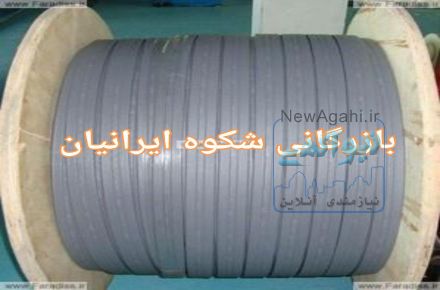 آسانسور شکوه ایرانیان 