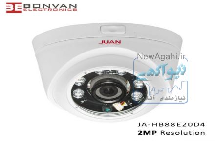 دوربین مدار بسته برند JUAN