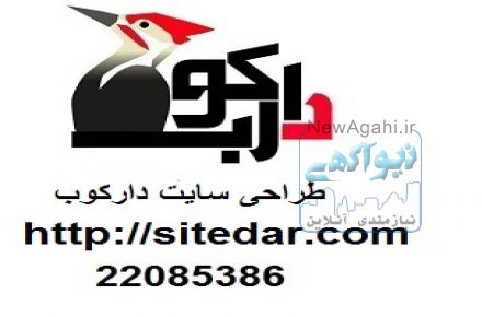 معرفی PHP 7.1