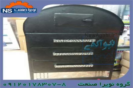 فر کمپیر تمام اتوماتیک گازی،فر پخت سیب زمینی تنوری