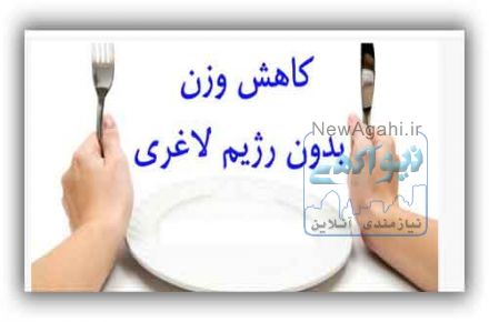 مشاور سلامتی