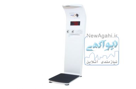 قیمت ترازو نفرکش