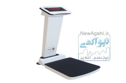 قیمت ترازو نفرکش
