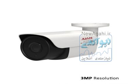 دوربین مدار بسته برند JUAN