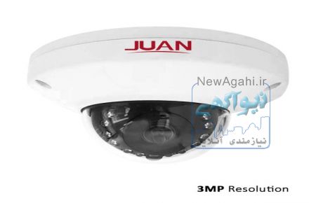 دوربین مدار بسته برند JUAN
