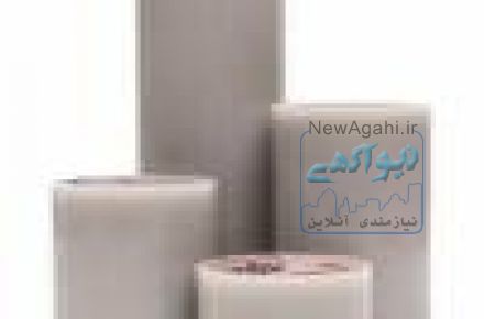 چسب ترمیم گلخانه
