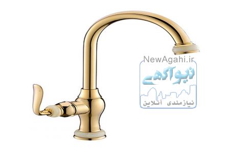 فروشگاه اینترنتی یاتای