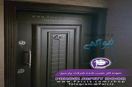 درب ضد سرقت ترک تک فروشی، درب ضدسرقت نصب رایگان پارسیز