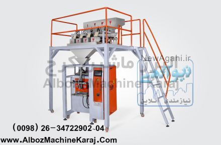 ماشین آلات صنایع غذایی