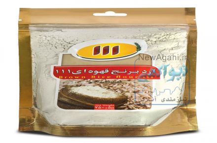 آرد برنـج قهوه ای 111  Brown Rice Flour