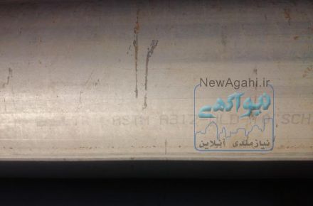 لوله استیل 304