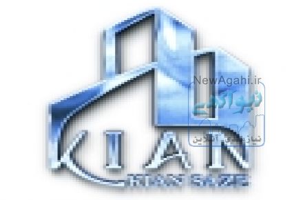 کیان سازه مشهد ساندویچ پانل-کانکس-سردخانه-کلین روم