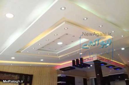 فروش ویژه دکوراسیون مدا 
