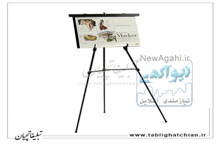 فروش سه پایه بوم نمایشگاهی