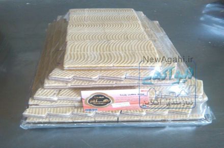 بازرگانی ملل نماینده انحصاری نشات شکلات پارسا(رهافر)فروش  شیرینی  میشکادو(میکادو)وساقه عروس 