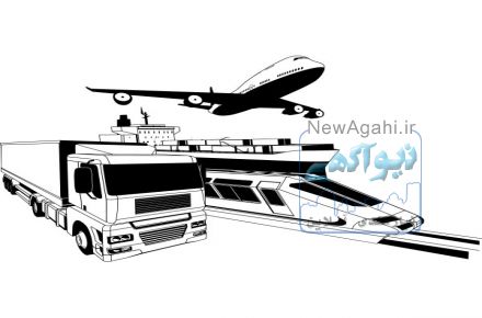 حمل کالاهای صادراتی و وارداتی
