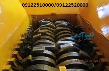 خط بازیافت لاستیک (خط تولید پودر لاستیک از تایر)