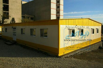 سازه پیش ساخته