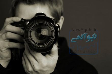 آموزش عکاسی با قیمتی باورنکردنی