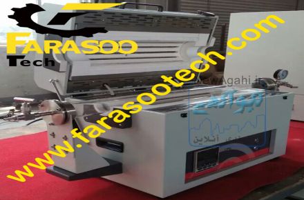 کوره های تیوبی  و سیستم های CVD