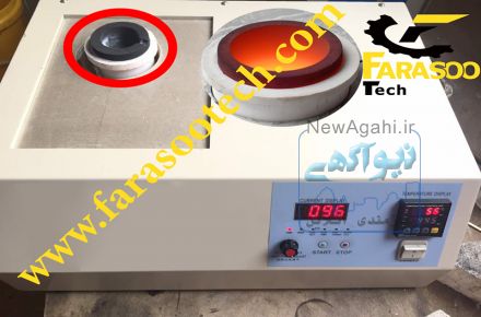 کوره های القایی آزمایشگاهی و صنعتی، کوره های طلاسازی