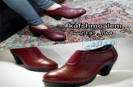 کفش رسمی چرم مدل الیسا